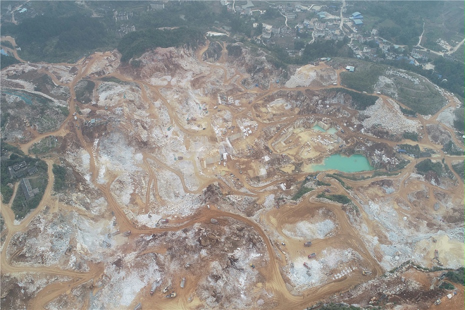 廣西白礦山